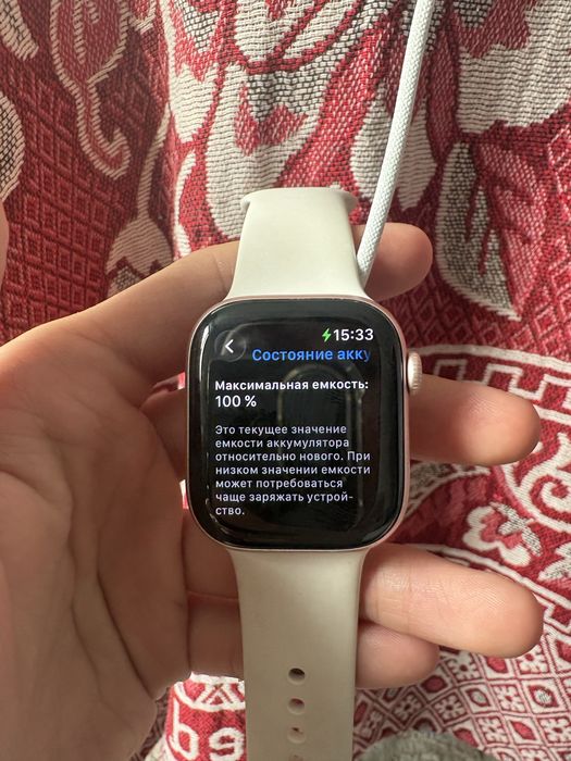 Apple wathce series 11 42mm