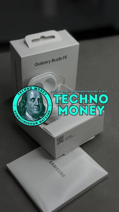 Galaxy Buds FE | Рассрочка 0•0•12 | Гарантия | Trade in