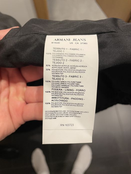 Оригинално яке Armani Jeans