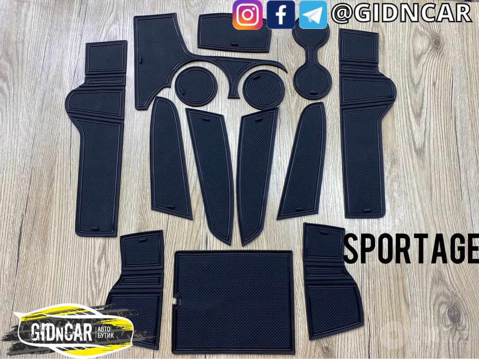Слот-коврики на Kia Sportage спортейдж