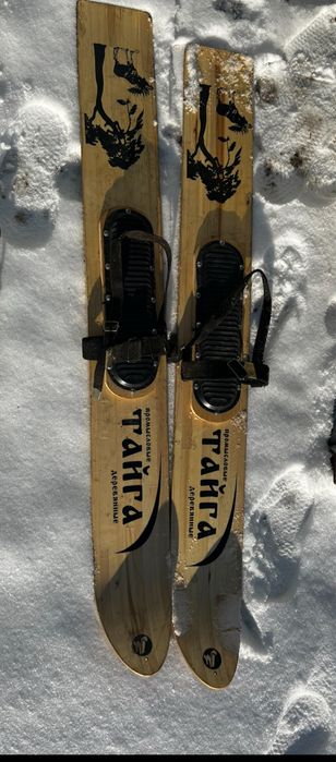 Продажа Лыжи для Снега