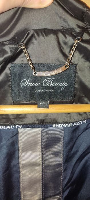 Женская зимняя куртка