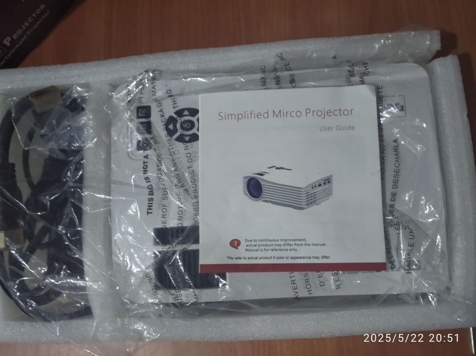 Минипроектор home cinema