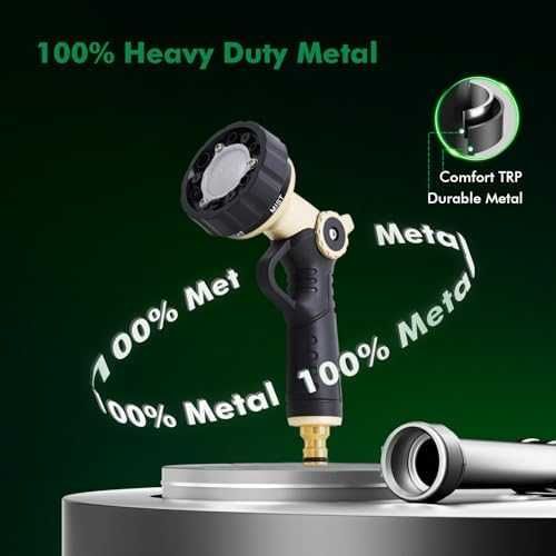 Нов Градински пистолет за маркуч метален 6 струи месинг 6 режима за градина и кола