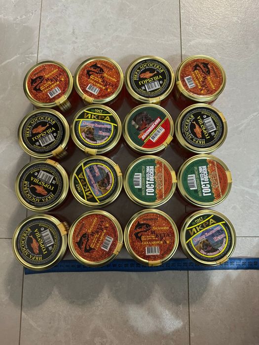 Красная черная икра