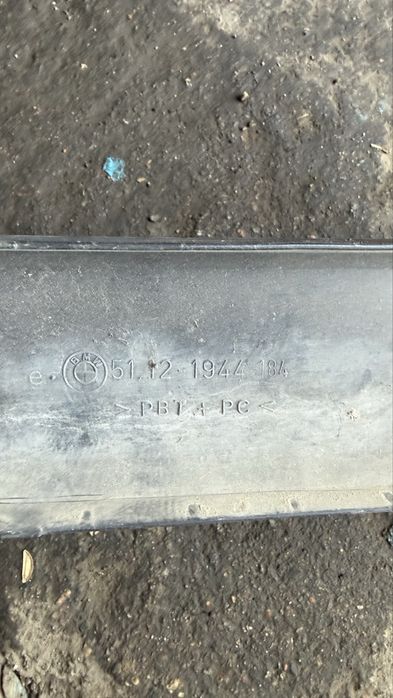 Запчасти бмв е34