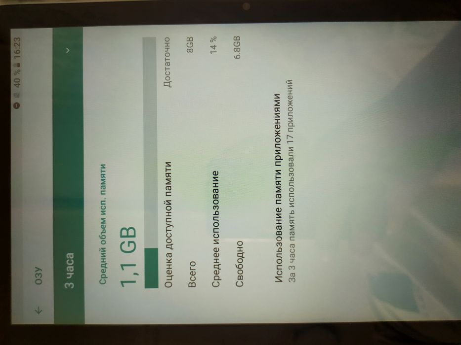Oteeto planshet tab11