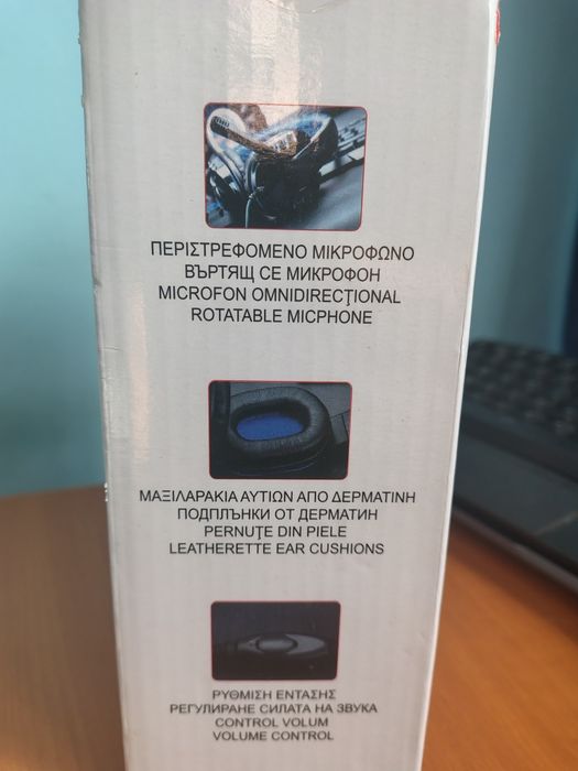 Căști gaming i-JMB