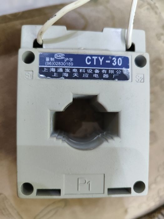 Измерительный трансформатор тока