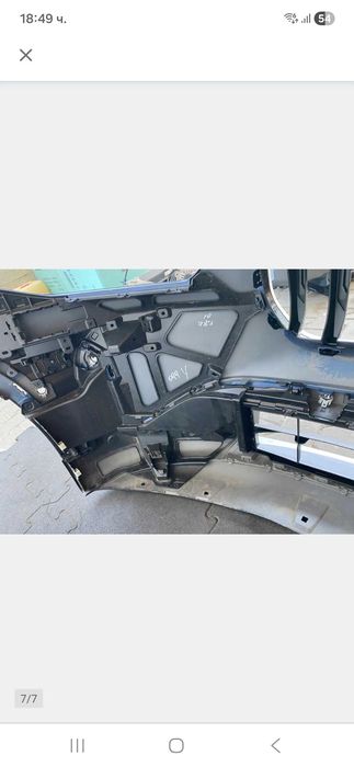 BMW X1 U11 Части