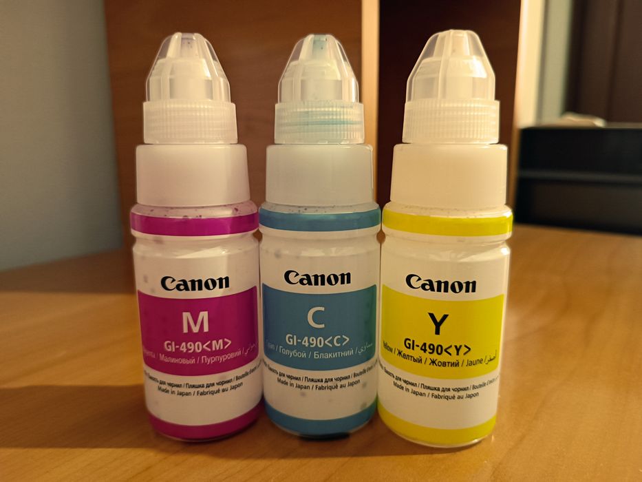 Принтер Canon Pixma G2411 series