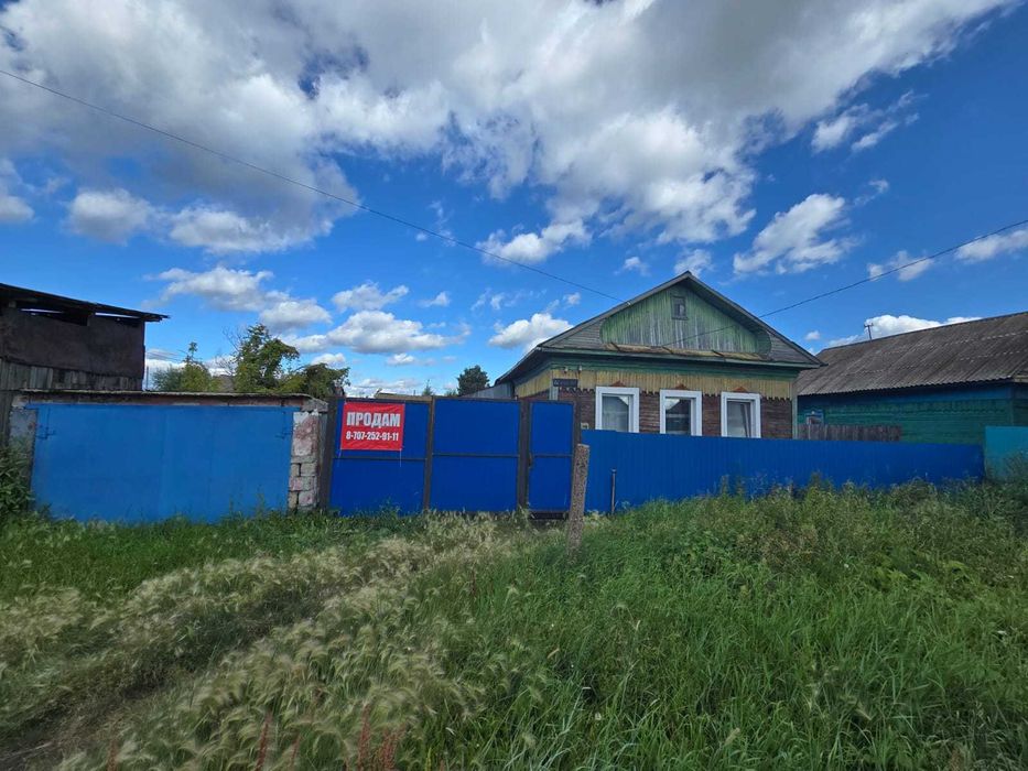 Продам Дом в рабочем