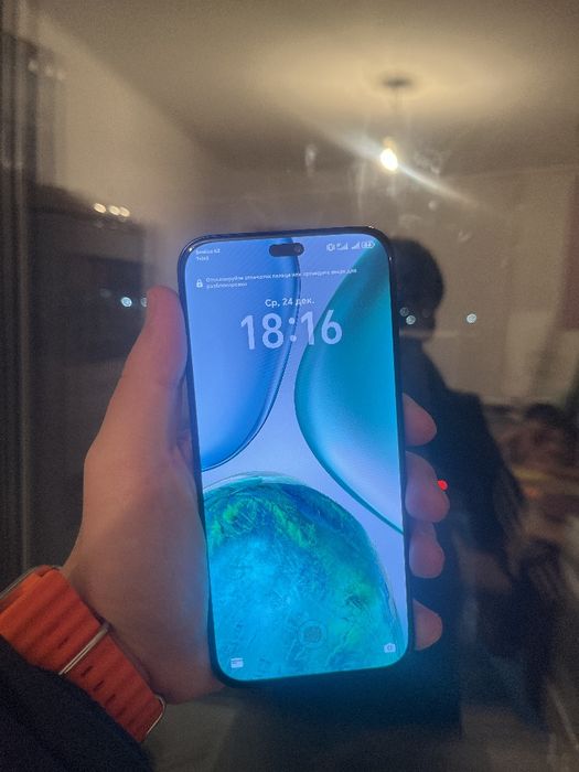 Продам HONOR X8C