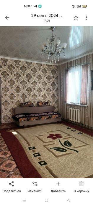 Аренда дом на долгий срок