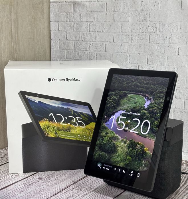 BaiTimes / Алиса Дуо Макс