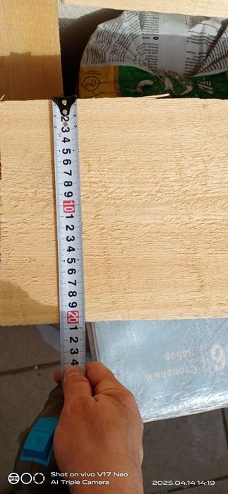 Продам остаток доски(1 шт)