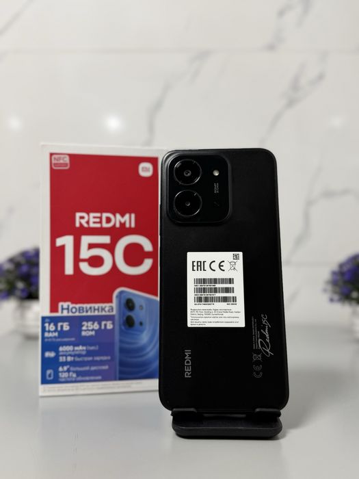 Redmi 15C 256 GB