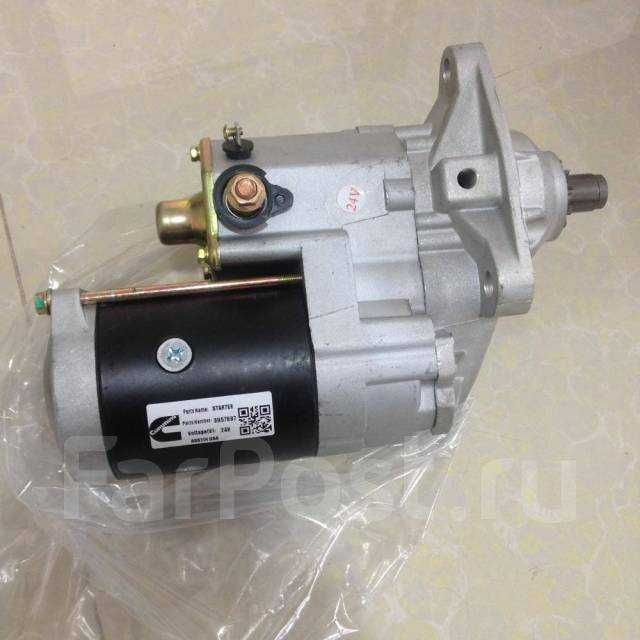 Стартер и генератор на jcb cat hitachi