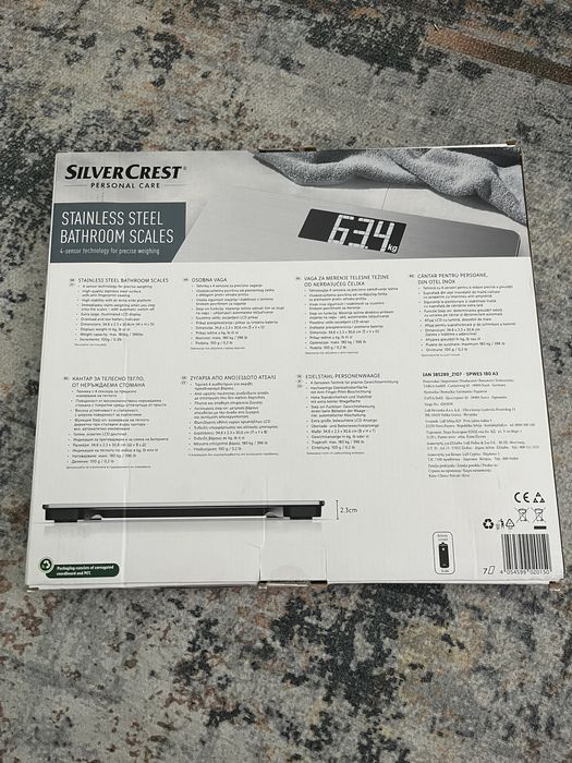 Електронен кантар / НОВ - ВИСОКО КАЧЕСТВО