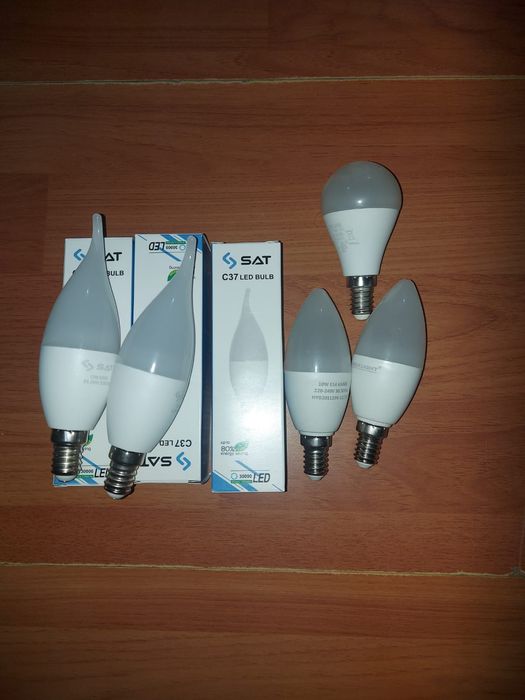 Лампочка сатылады