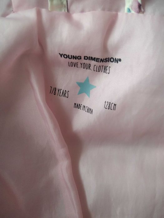 Куртка детская демисезонная