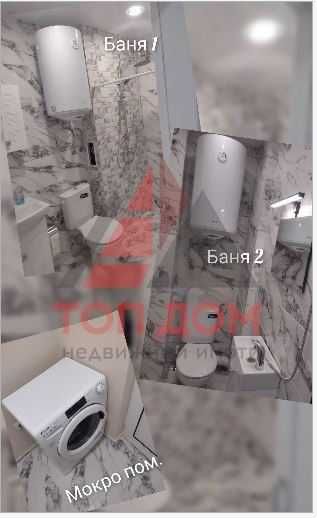 Дава се под наем Тристаен апартамент в Варна, Победа - 89 кв.м за 714 € - Снимка #4