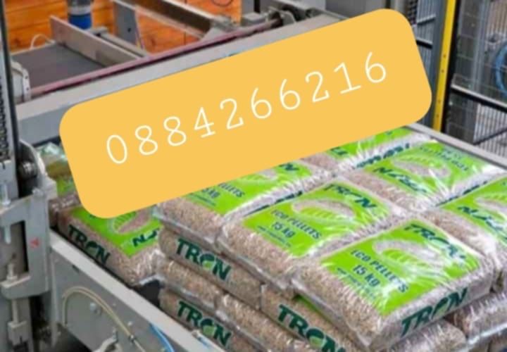 ПРОМОЦИЯ Пелети!!!