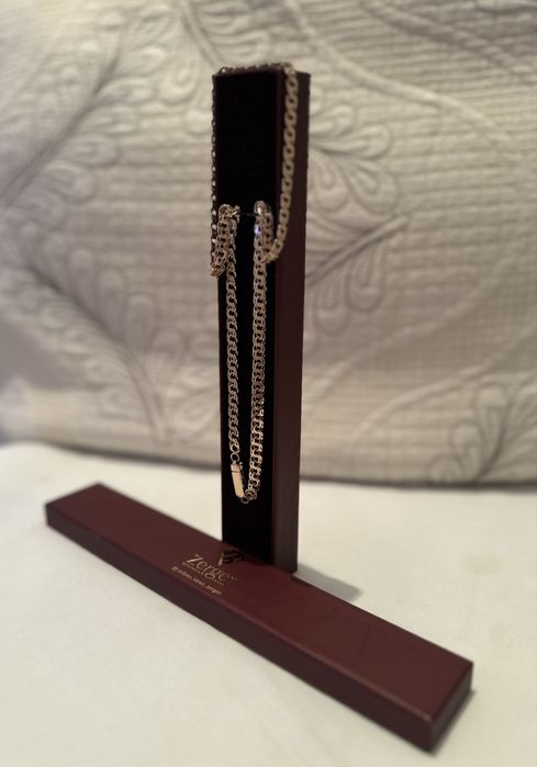 Золотая цепь Бисмарк