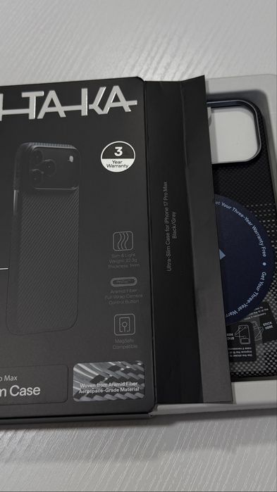 PITAKA iPhone 17 Pro Max