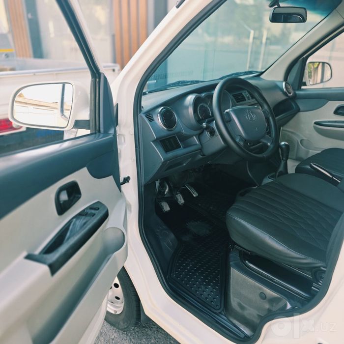 changan 2014 yil