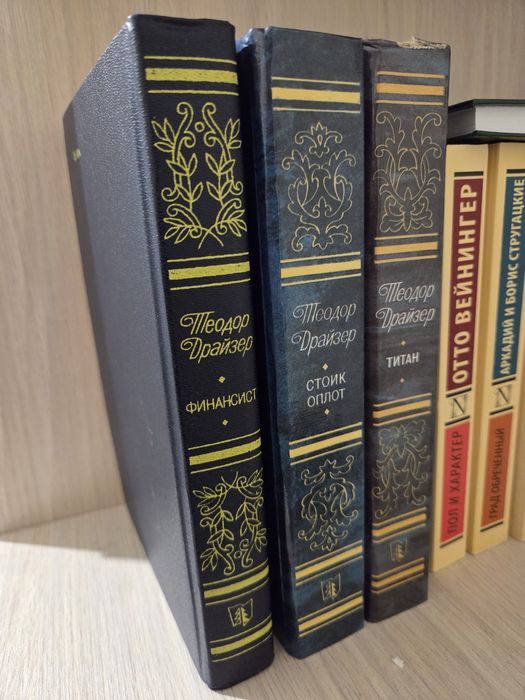 Книги , за дешево