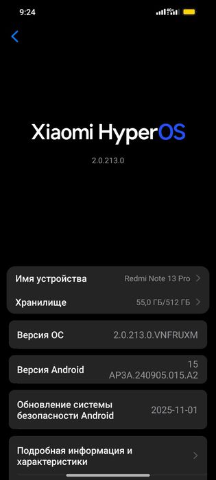 Redmi note 13 pro 12/512