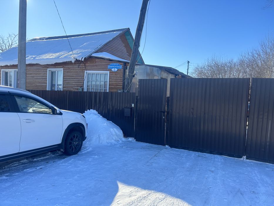 Продам трехкомнатный дом