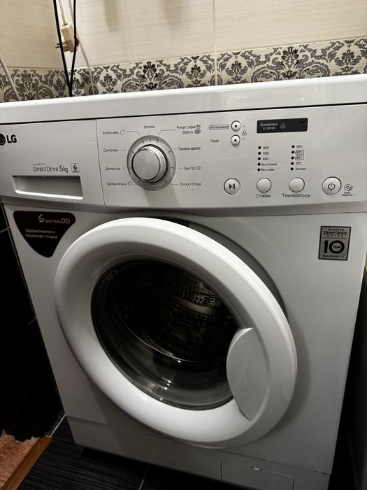 LG машинка стиральная