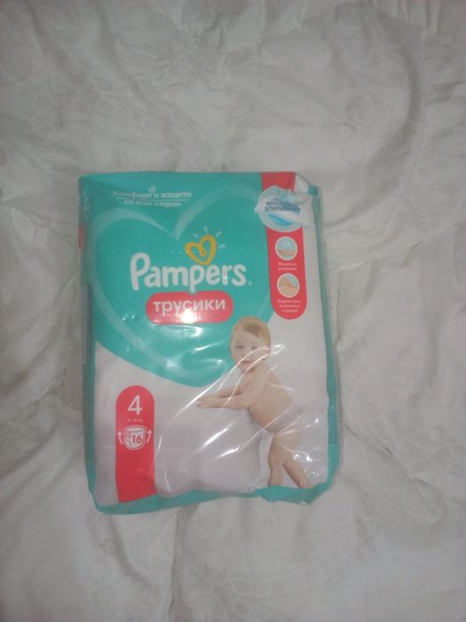 Памперсы (трусики 4)