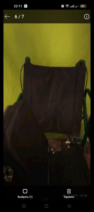 Коляска для инвалидов