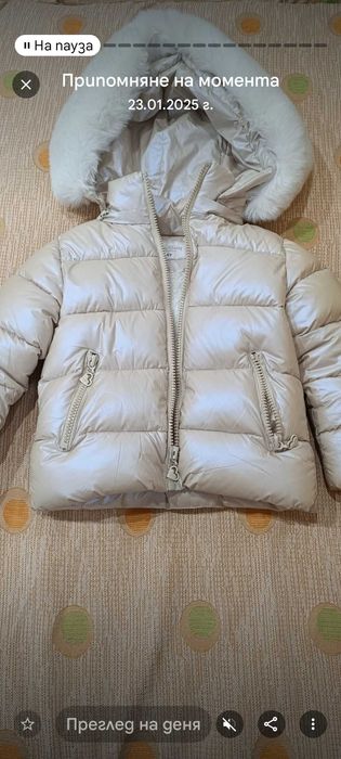 Палто за момиче в много добро състояние!