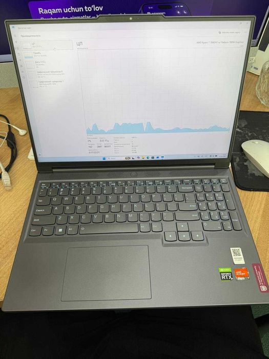 продаю ноутбук Lenovo legion 5 slim