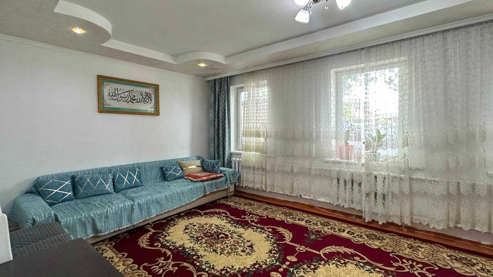 Продам дом арнагуль Империя