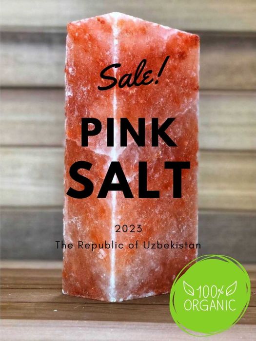 Плитки и кирпичи из розовой гималайской соли