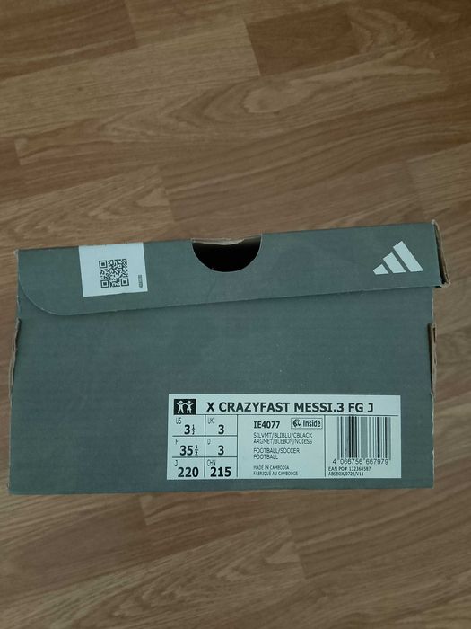 Бутонки нови Messi