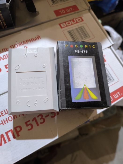 Датчики движение и разбитие