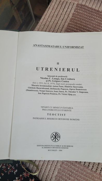 Utrenier de vânzare