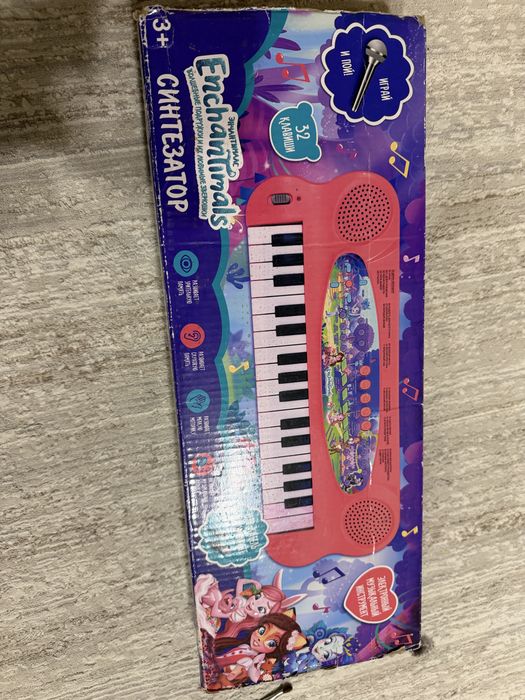 Игрушки для девочки