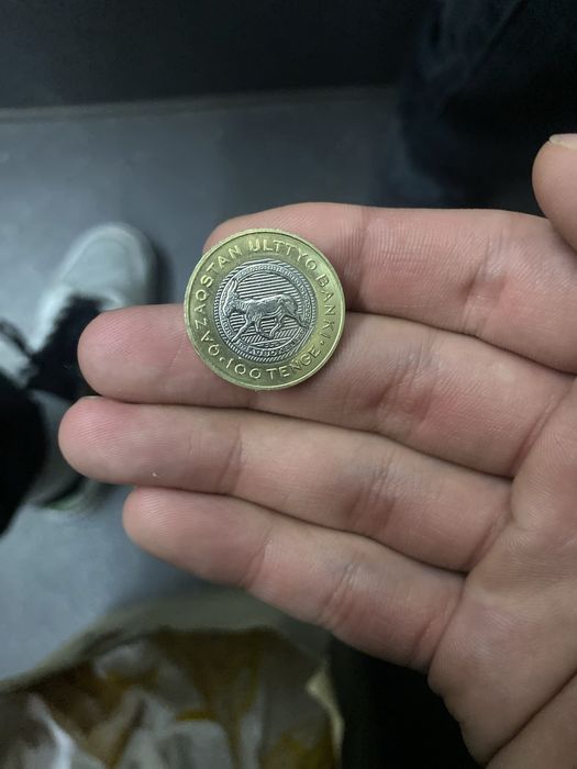 Монета продам редкую