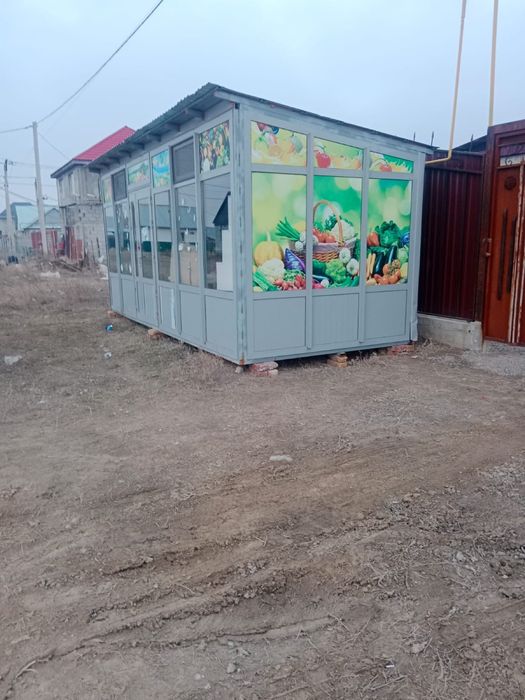 контейнер овощной