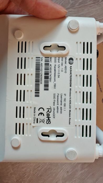 Wi-Fi модем от Казахтелеком