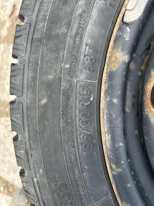 Продам комплект шин с дисками R15