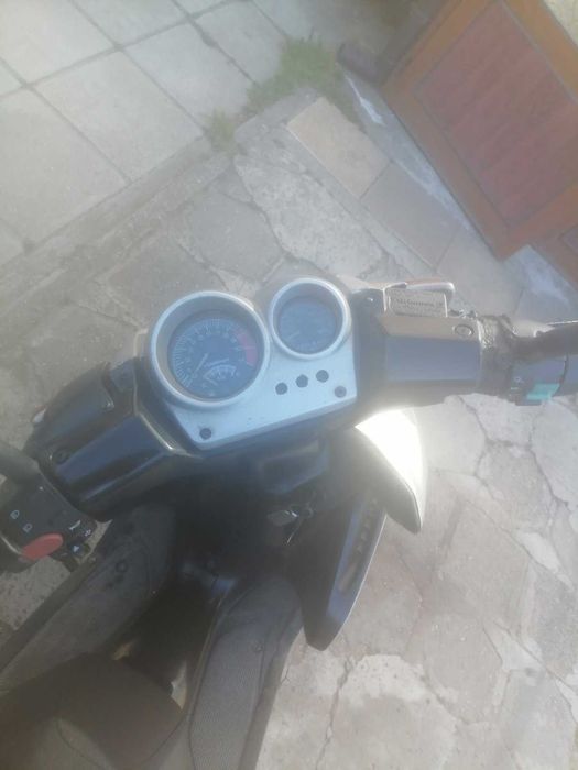 yamaha mbk nitro