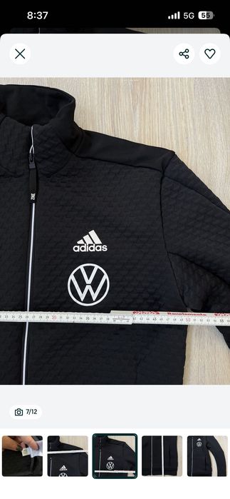 Adidas jacket мъжко яке
deutscher fussball bund 2021